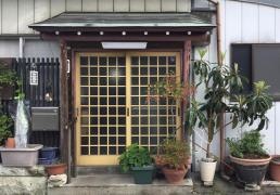 うなぎの竹井