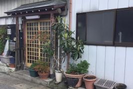 うなぎの竹井