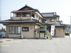 大黒屋