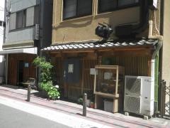 青柳
