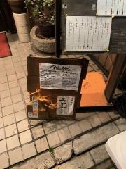 千成亭