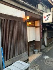 かざぐるま