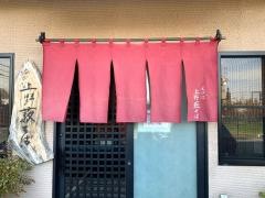 えびな上野薮そば
