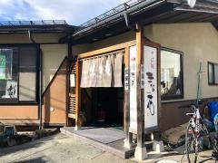 そば処三な花