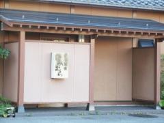なかむら