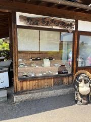 やまいち屋たくみの里店