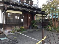 喜庵