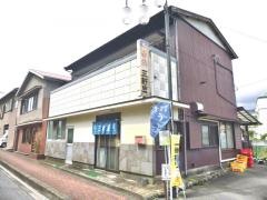 三軒屋