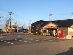 味一番桂町店