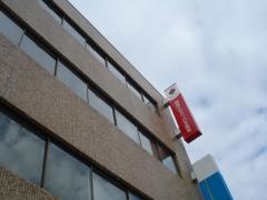 損害保険ジャパン株式会社　福知山支社