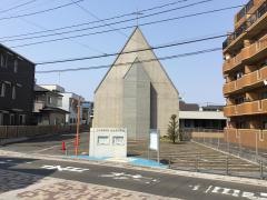 仙台長町教会