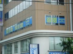 個別指導塾の明光義塾　南草津教室