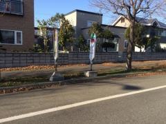 「前田８条１３丁目」バス停留所