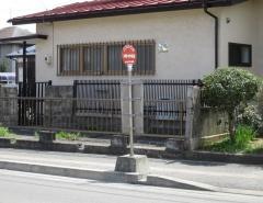 「沖野中学校前」バス停留所