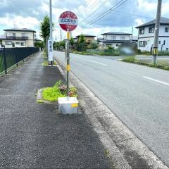 「近江団地北」バス停留所