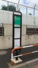 「江南中学校前」バス停留所