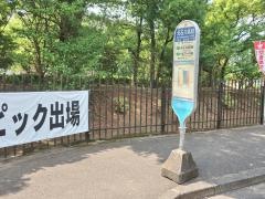 「元石川高校」バス停留所
