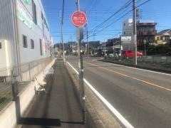 「江向」バス停留所