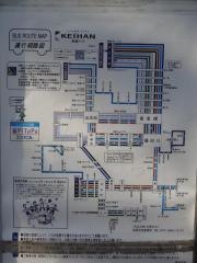 「東中振」バス停留所