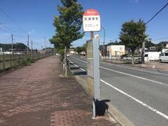 「岩瀬東町」バス停留所
