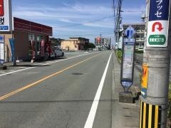 「古閑(熊本市長嶺東)」バス停留所