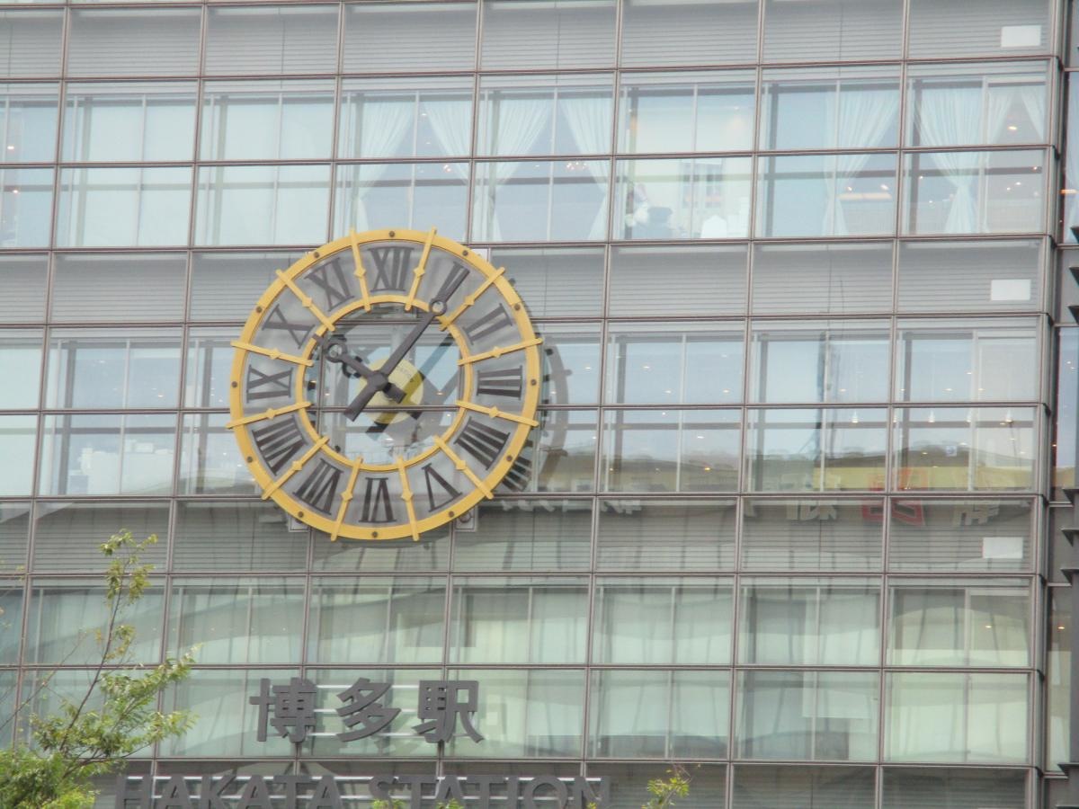 建物
