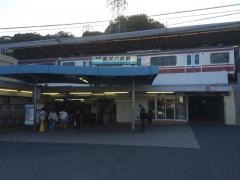 金沢八景駅