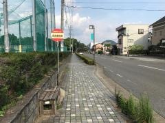 「長良高前」バス停留所