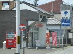 「長良高前」バス停留所