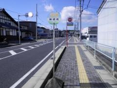 「神明町」バス停留所
