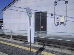 「神明町」バス停留所