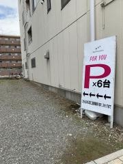 ＦＯＲＹＯＵ　本山店