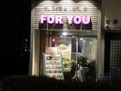 ＦＯＲＹＯＵ　本山店