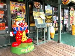 ラッキーピエロ　ベイエリア本店