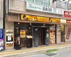 白木屋　大和西大寺北口駅前店