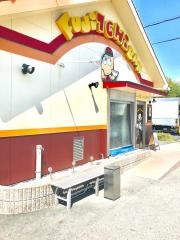藤一番　師勝店