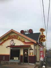 藤一番　師勝店