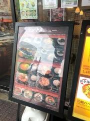 チェゴヤ　赤羽店