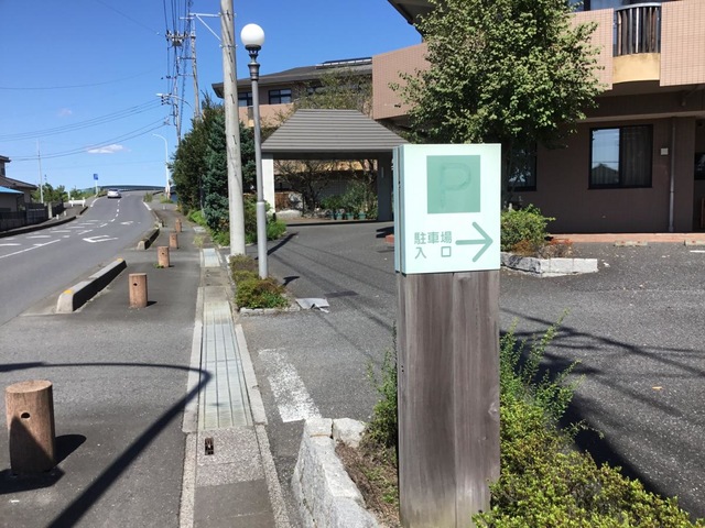むさしの