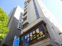 第一シルバーホーム百年橋
