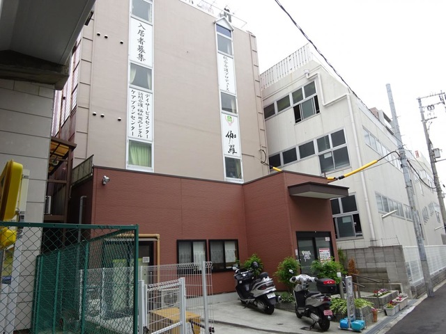 総合介護プロデュース　伽羅 施設外観