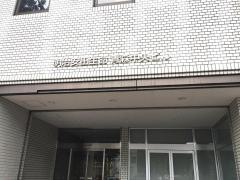 明治安田生命保険相互会社　青森支社