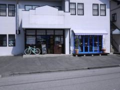 Ｐｉｚｚｅｒｉａ　ｅ　Ｔｒａｔｔｏｒｉａ　ＬＩＢＥＲＡＭＥＮＴＥ