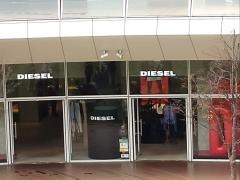 ＤＩＥＳＥＬ　ラゾーナ川崎