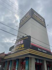 ＭＥＧＡドン・キホーテ　宜野湾店