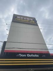 ＭＥＧＡドン・キホーテ　宜野湾店