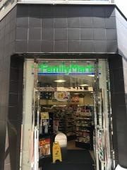 ファミリーマート　鰻谷店