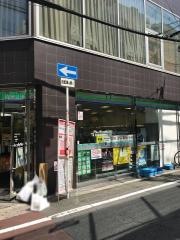 ファミリーマート　鰻谷店