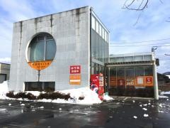 げんきやはり灸整骨院　盛岡南