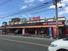 ジョイント志免日枝店